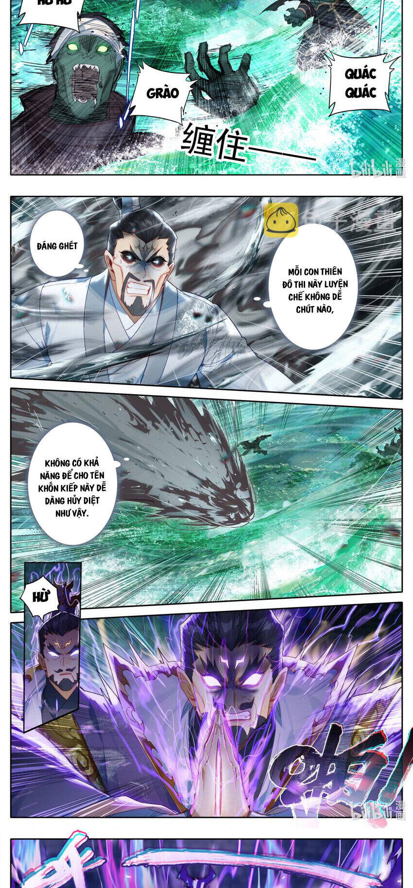 Phàm Nhân Tu Tiên Chap 230 - Next Chap 231