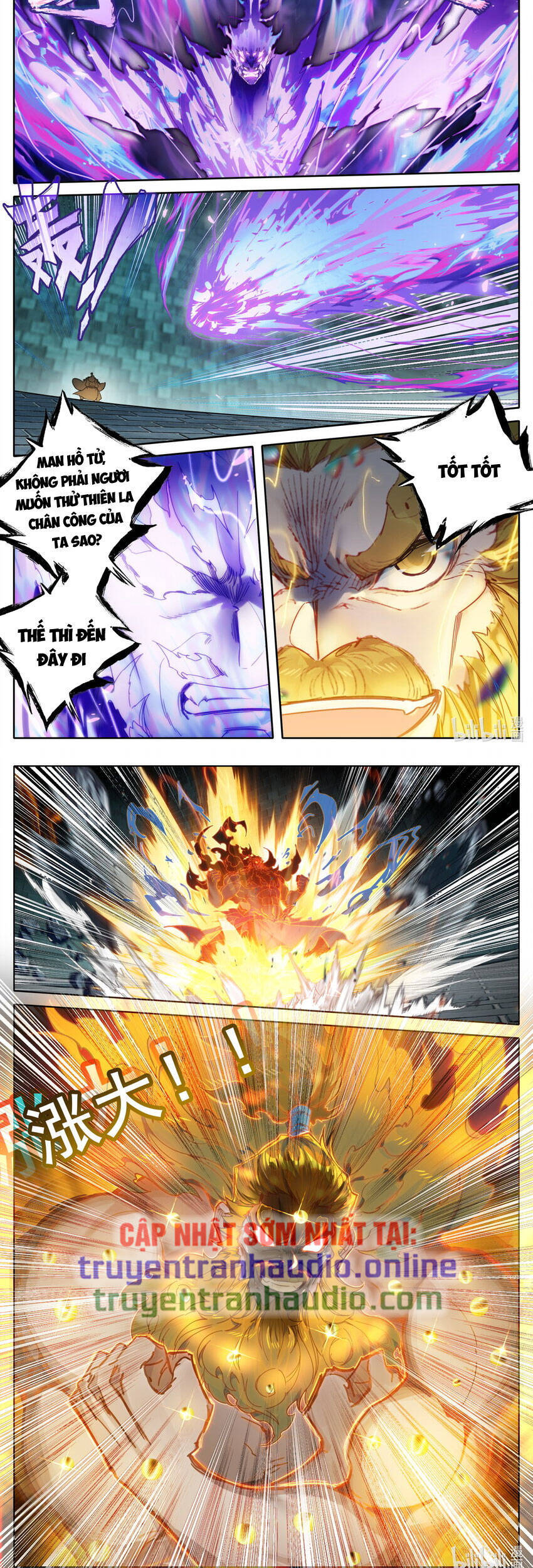 Phàm Nhân Tu Tiên Chap 230 - Next Chap 231