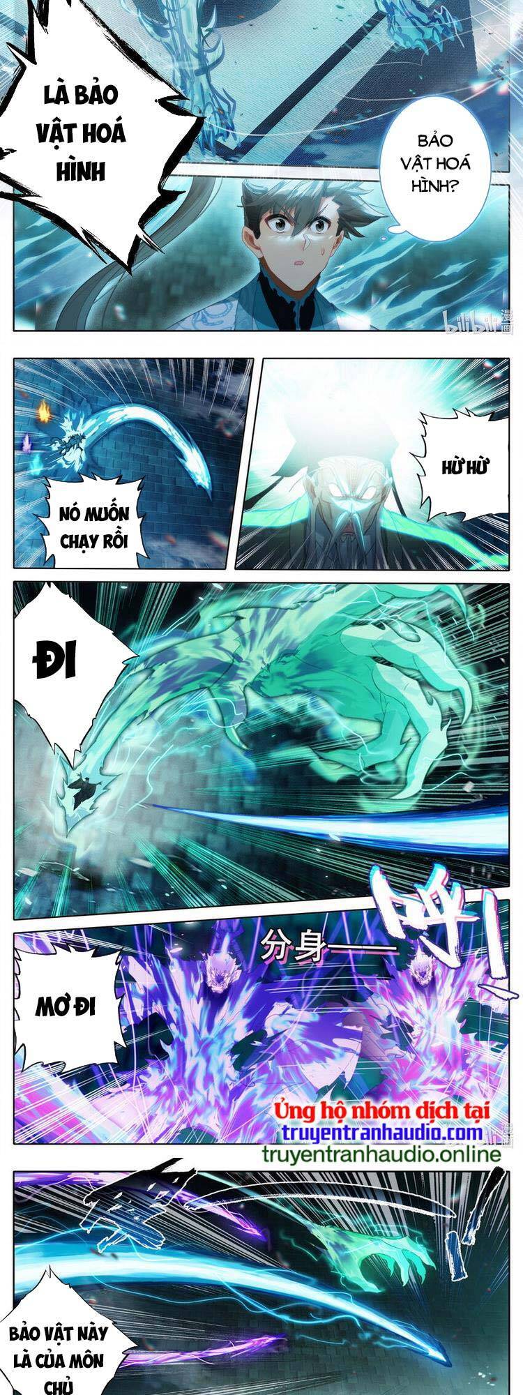 Phàm Nhân Tu Tiên Chap 231 - Next Chap 232