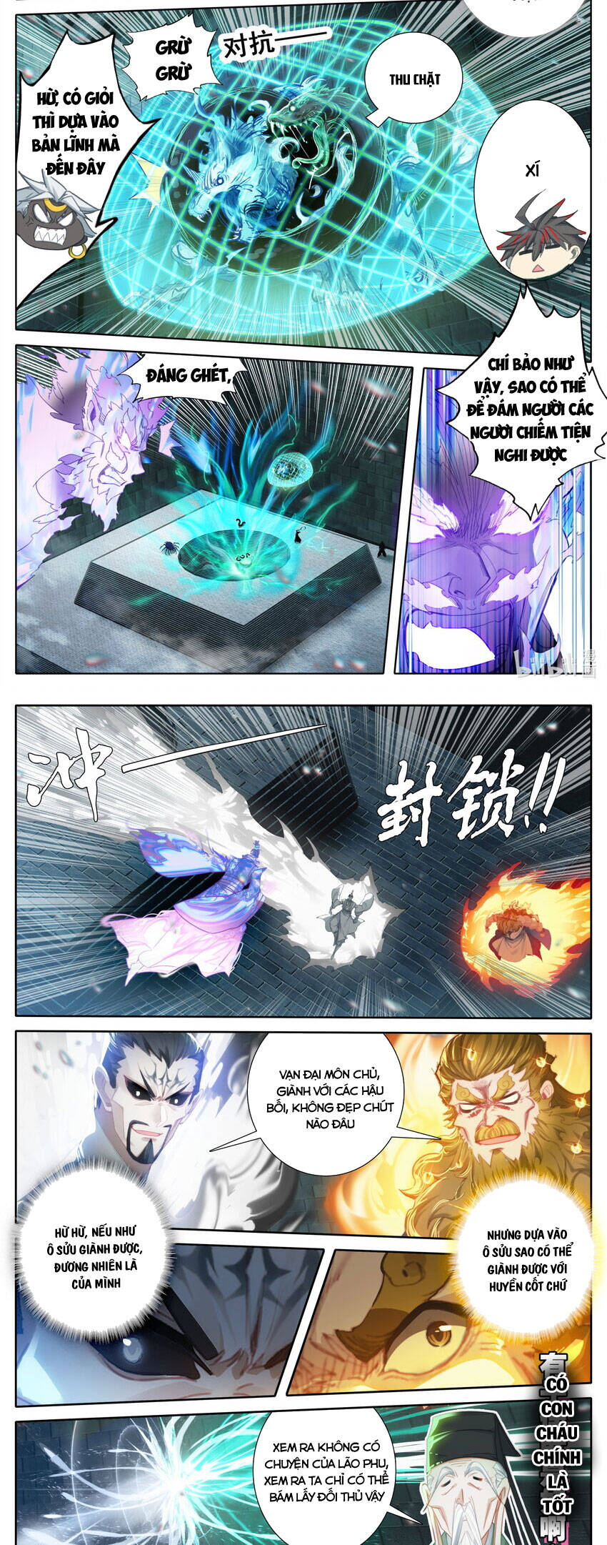 Phàm Nhân Tu Tiên Chap 232 - Next Chap 233