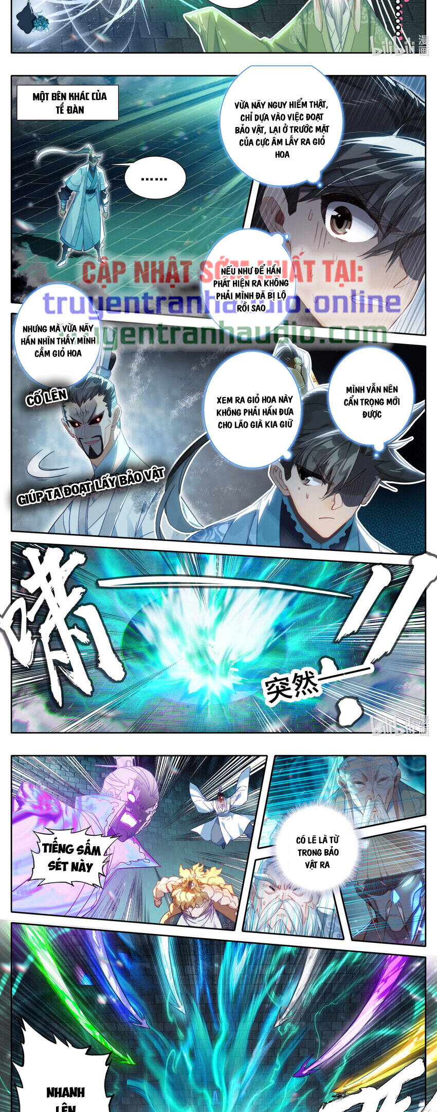 Phàm Nhân Tu Tiên Chap 232 - Next Chap 233