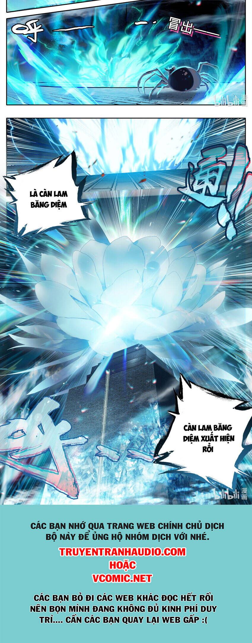 Phàm Nhân Tu Tiên Chap 232 - Next Chap 233