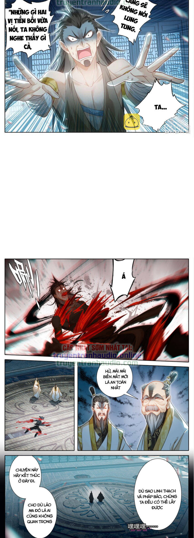 Phàm Nhân Tu Tiên Chap 246 - Next Chap 247