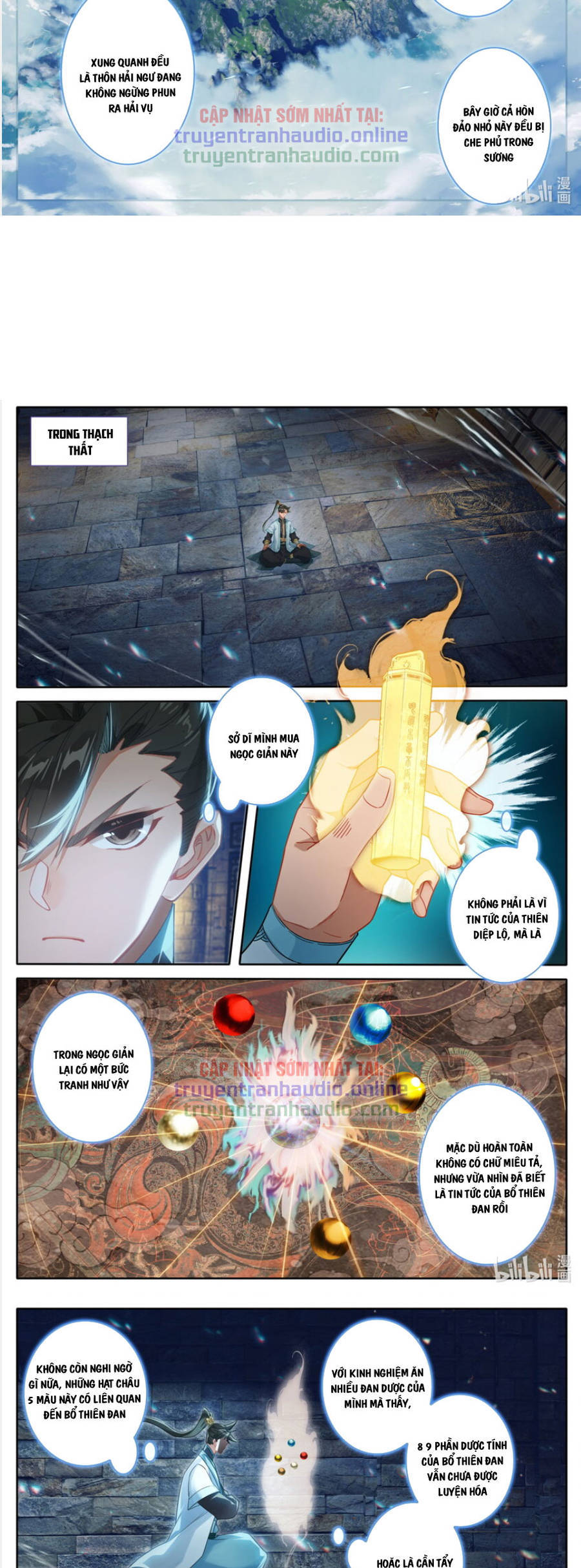 Phàm Nhân Tu Tiên Chap 247 - Next Chap 248