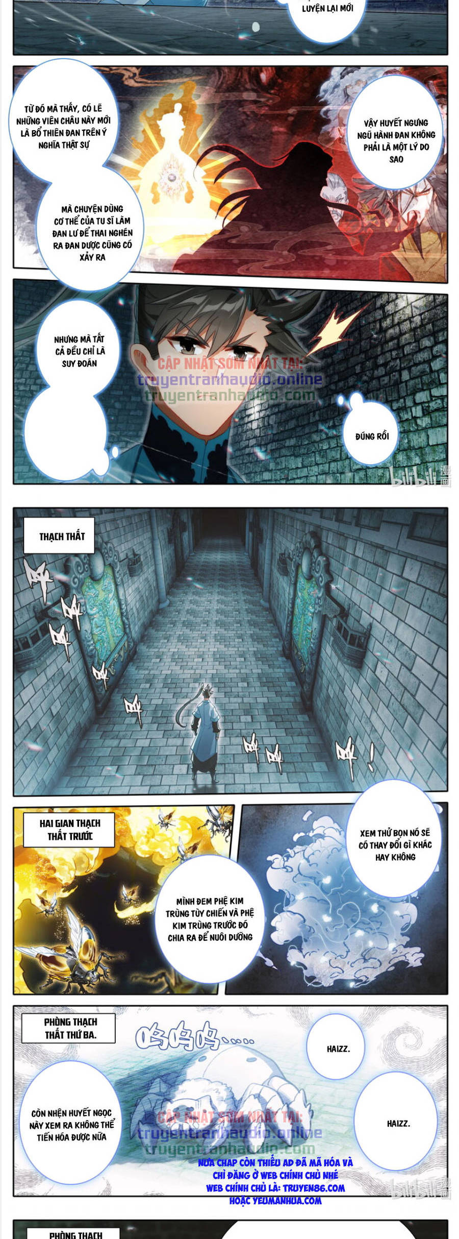 Phàm Nhân Tu Tiên Chap 247 - Next Chap 248