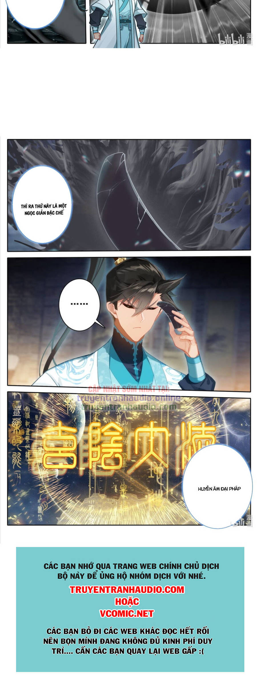 Phàm Nhân Tu Tiên Chap 247 - Next Chap 248