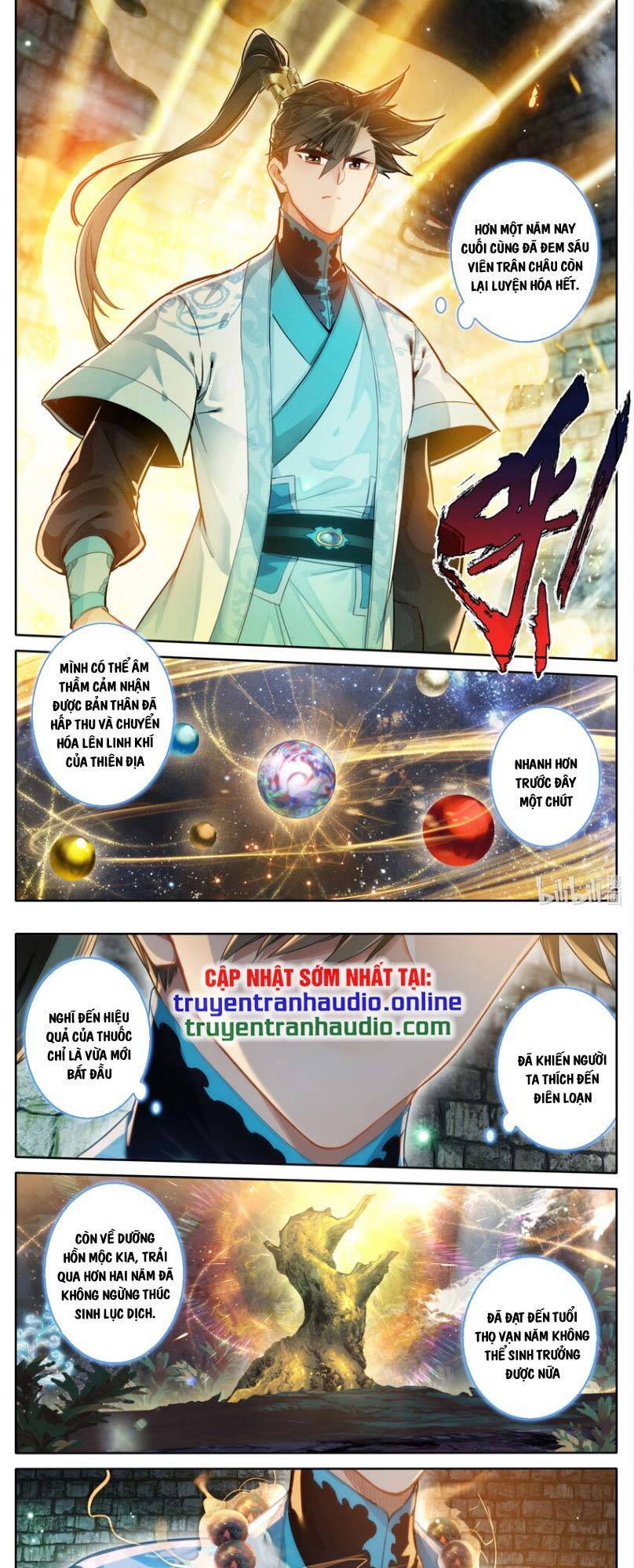 Phàm Nhân Tu Tiên Chap 248 - Next Chap 249