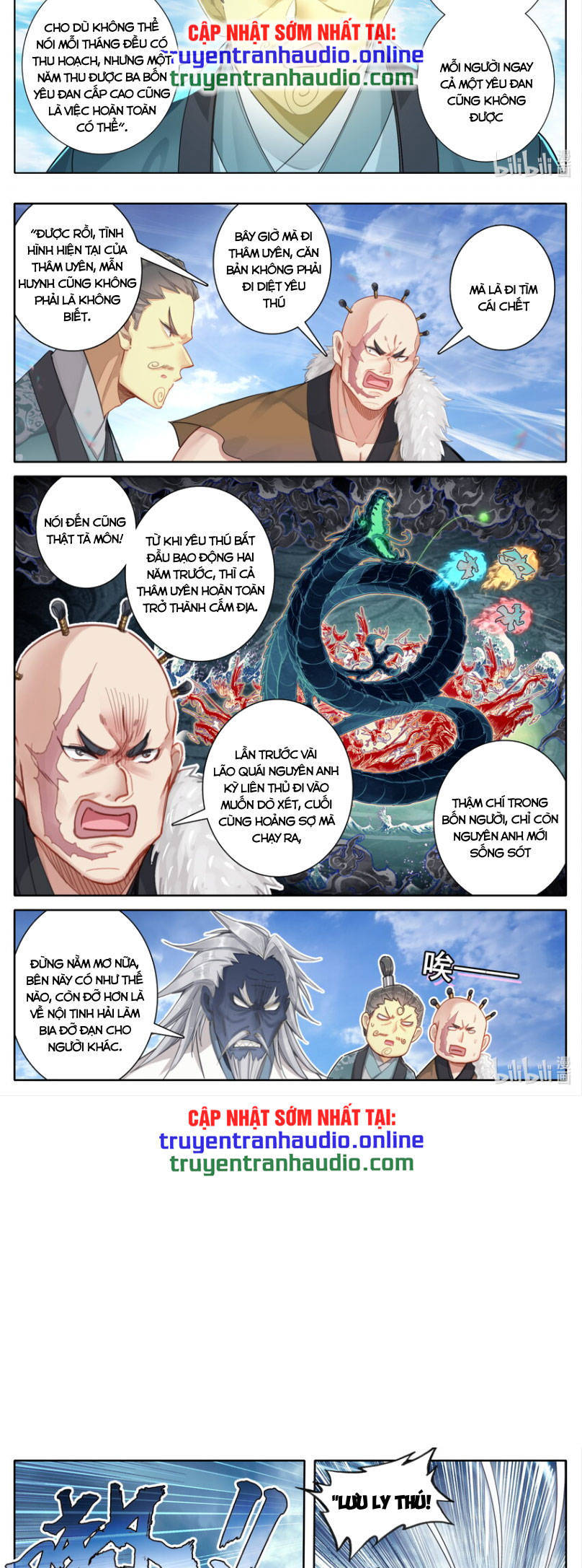 Phàm Nhân Tu Tiên Chap 248 - Next Chap 249