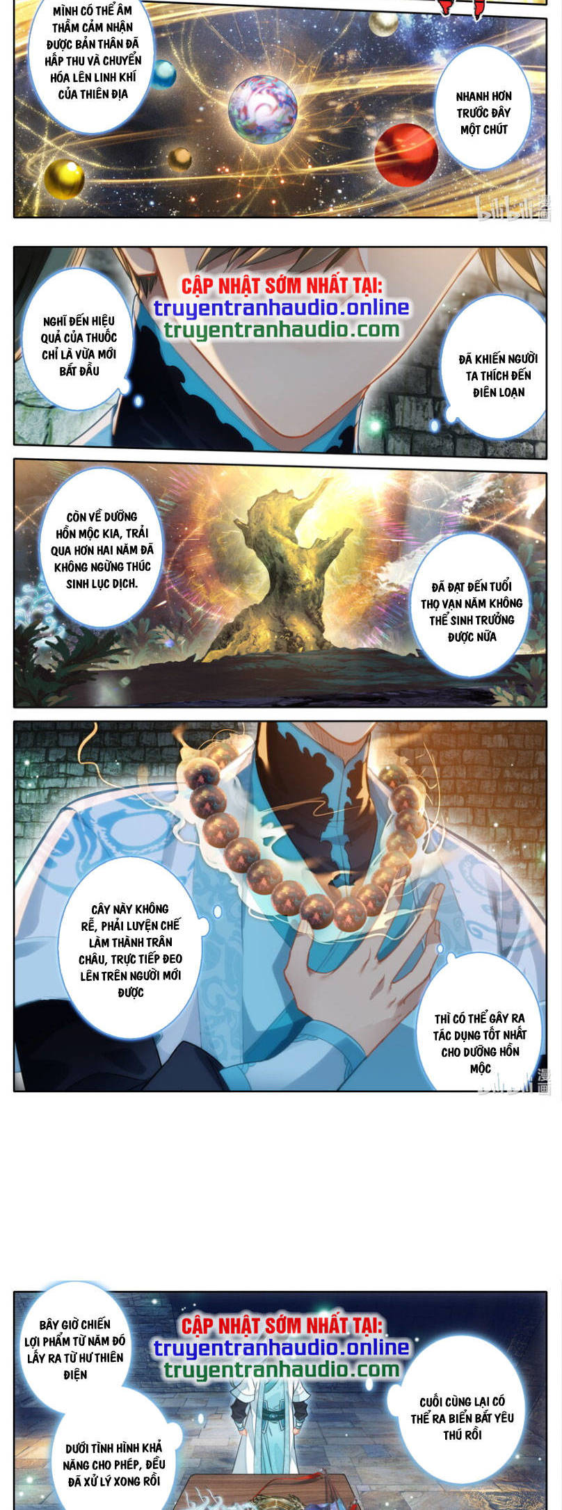 Phàm Nhân Tu Tiên Chap 249 - Next Chap 250