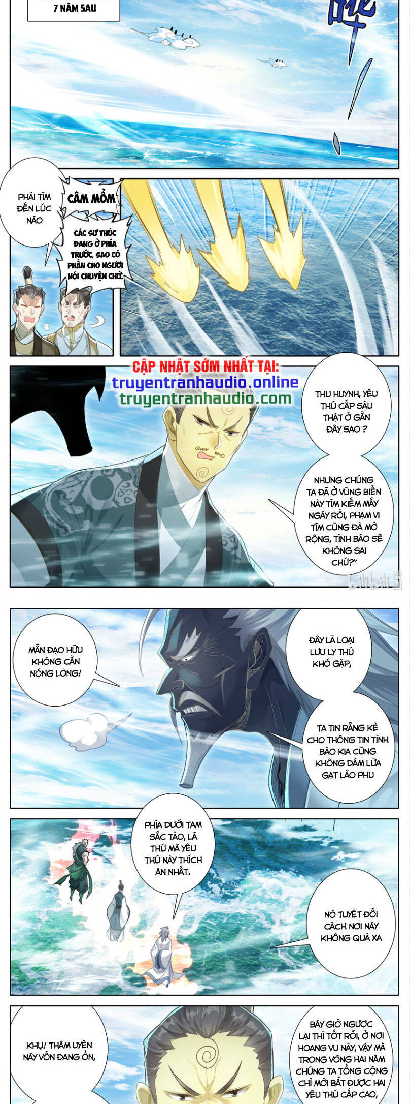Phàm Nhân Tu Tiên Chap 249 - Next Chap 250