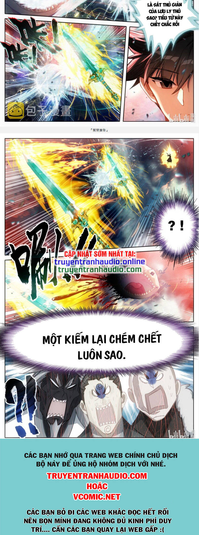 Phàm Nhân Tu Tiên Chap 249 - Next Chap 250