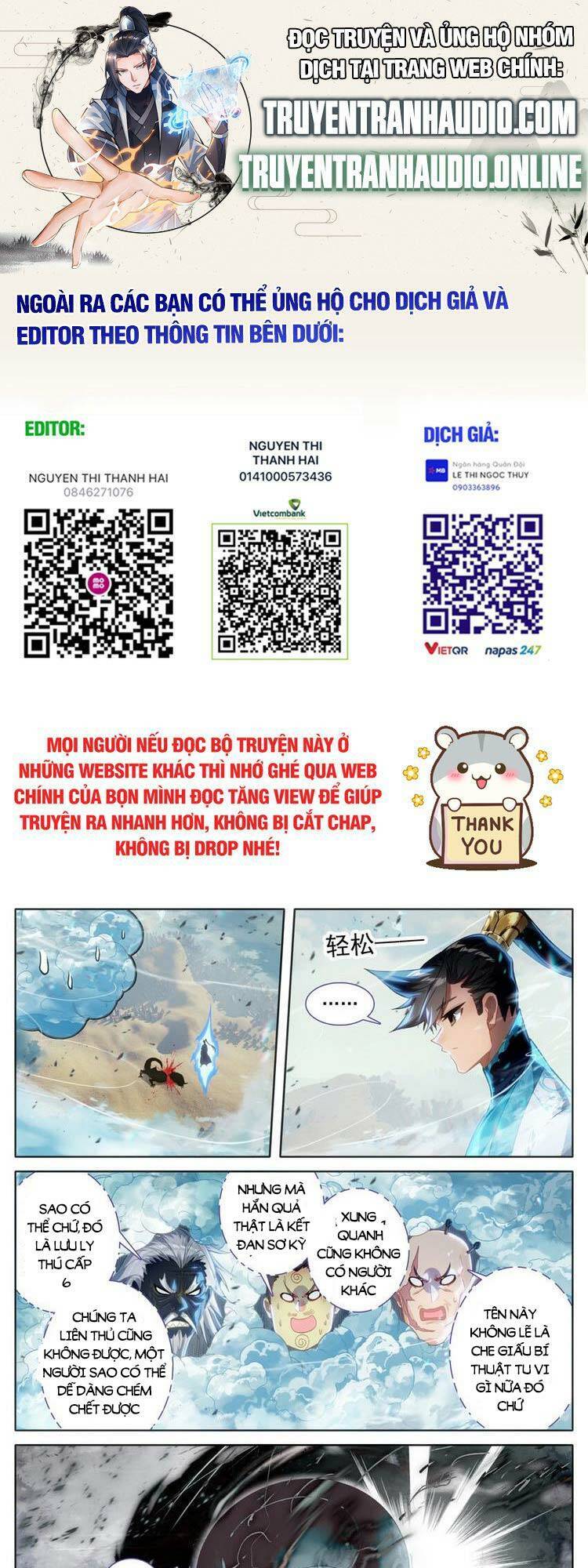 Phàm Nhân Tu Tiên Chap 250 - Next Chap 251