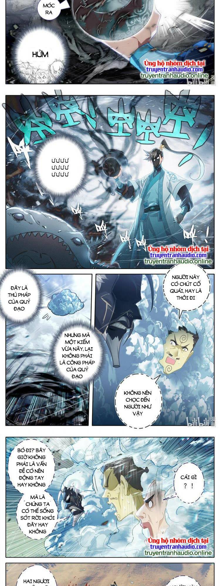 Phàm Nhân Tu Tiên Chap 250 - Next Chap 251