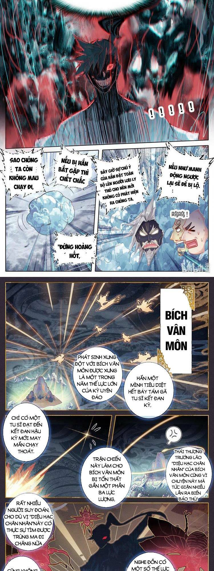 Phàm Nhân Tu Tiên Chap 250 - Next Chap 251