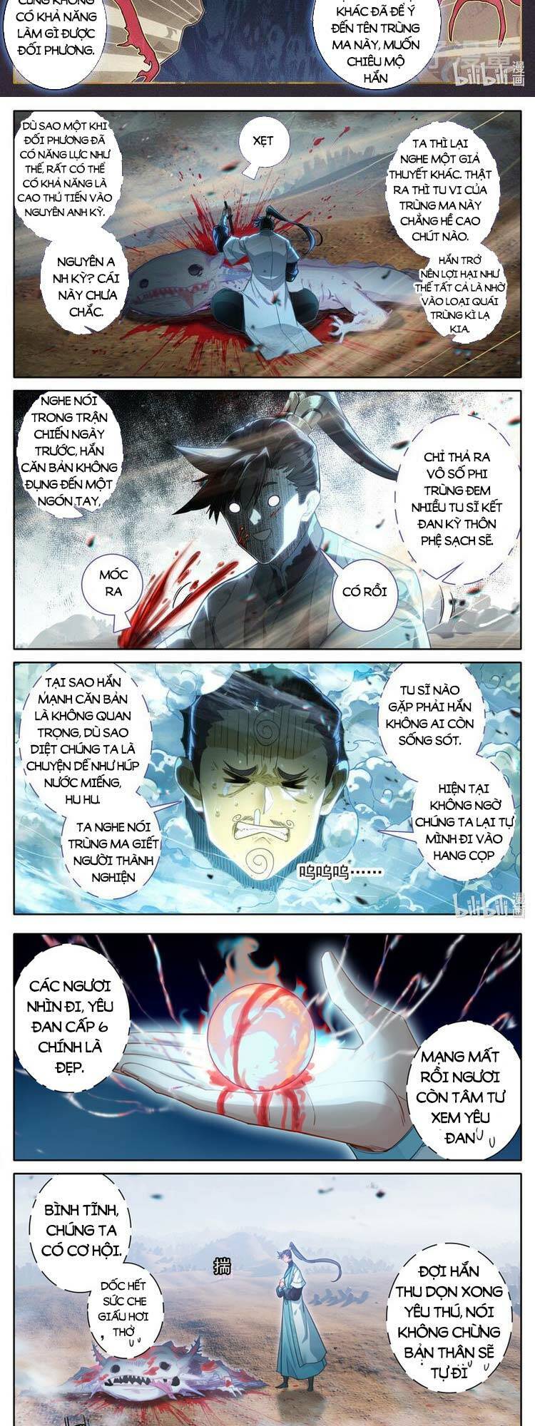 Phàm Nhân Tu Tiên Chap 250 - Next Chap 251