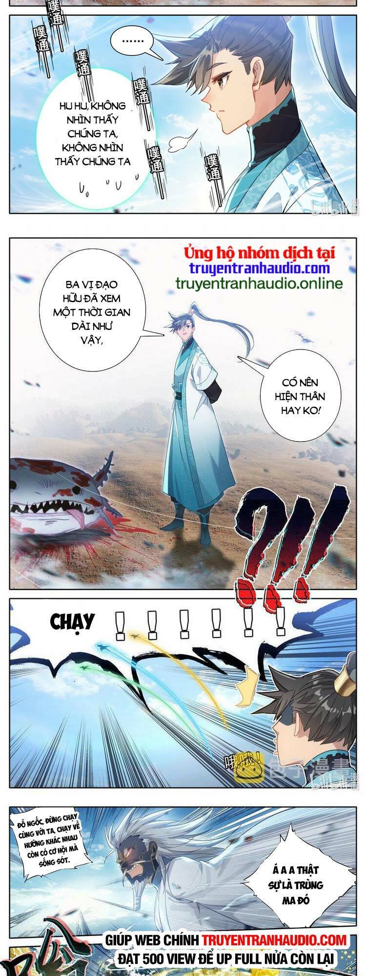 Phàm Nhân Tu Tiên Chap 250 - Next Chap 251