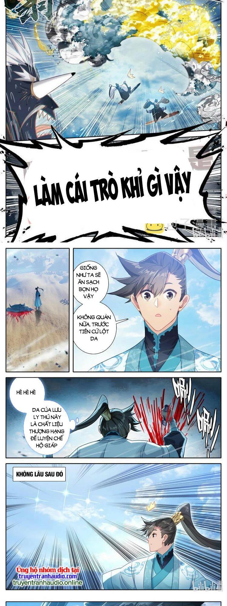 Phàm Nhân Tu Tiên Chap 250 - Next Chap 251