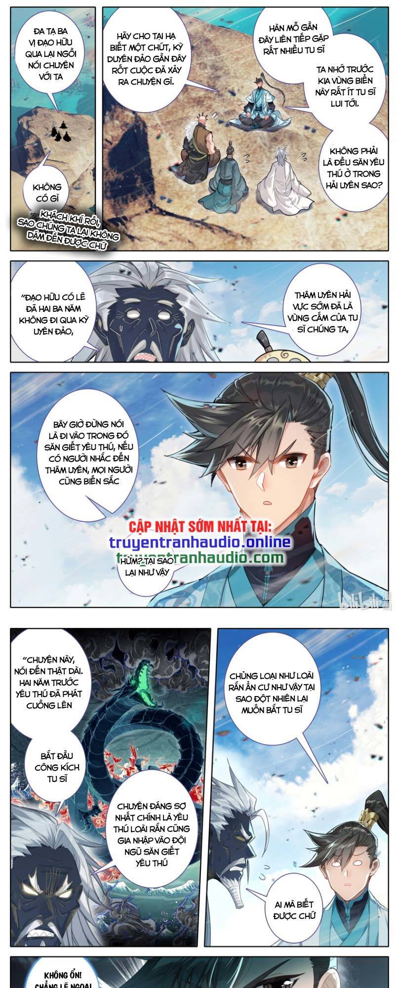 Phàm Nhân Tu Tiên Chap 251 - Next Chap 252