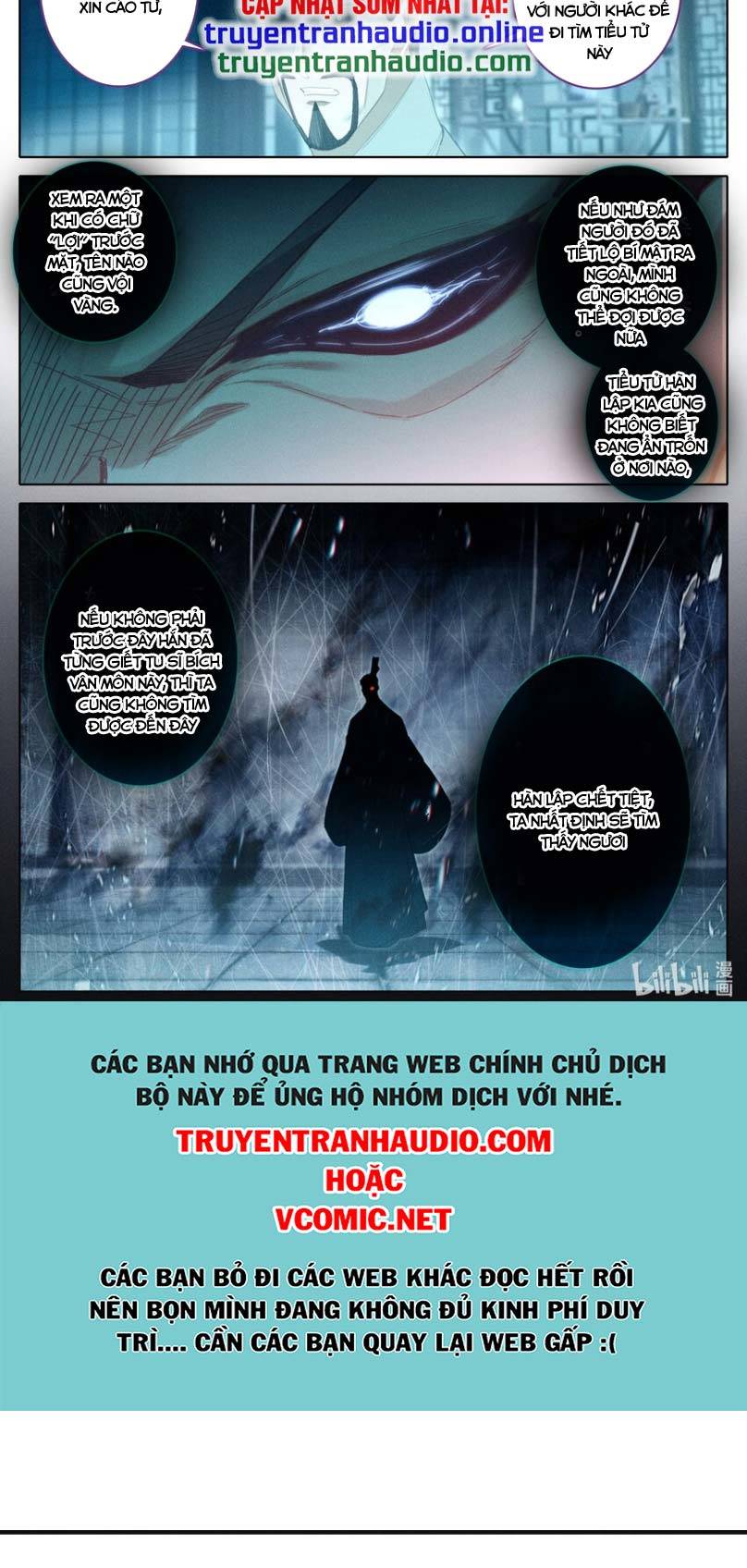 Phàm Nhân Tu Tiên Chap 251 - Next Chap 252
