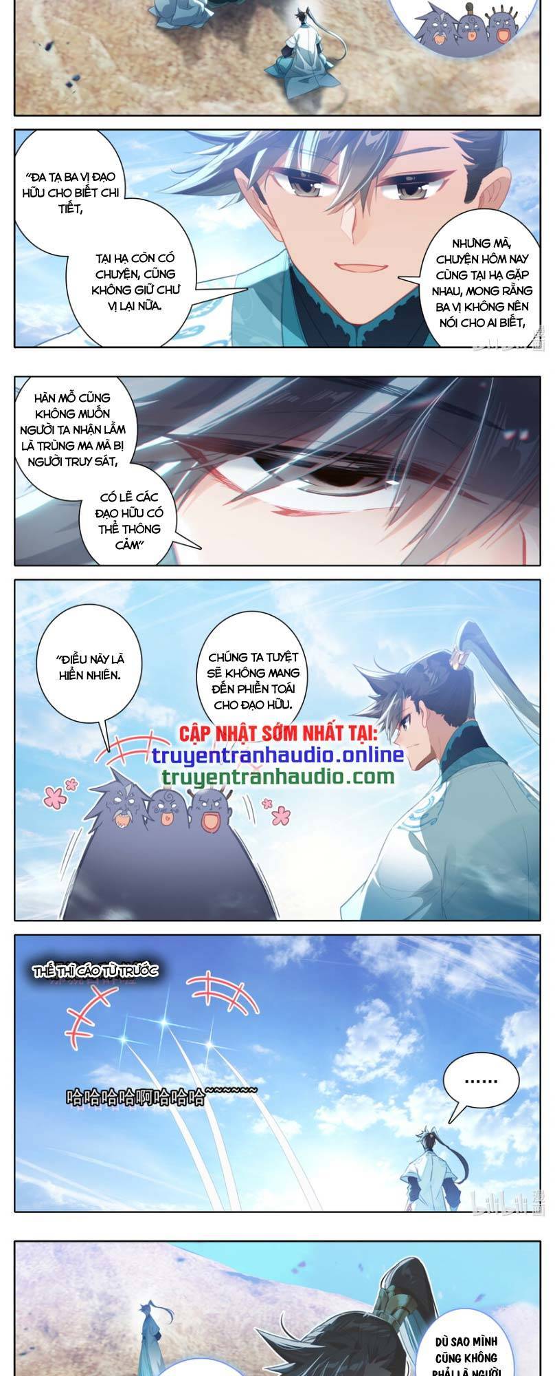 Phàm Nhân Tu Tiên Chap 251 - Next Chap 252