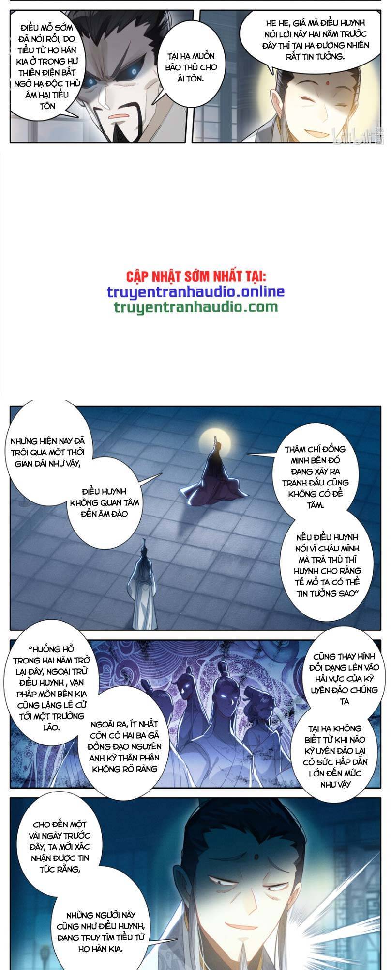 Phàm Nhân Tu Tiên Chap 251 - Next Chap 252