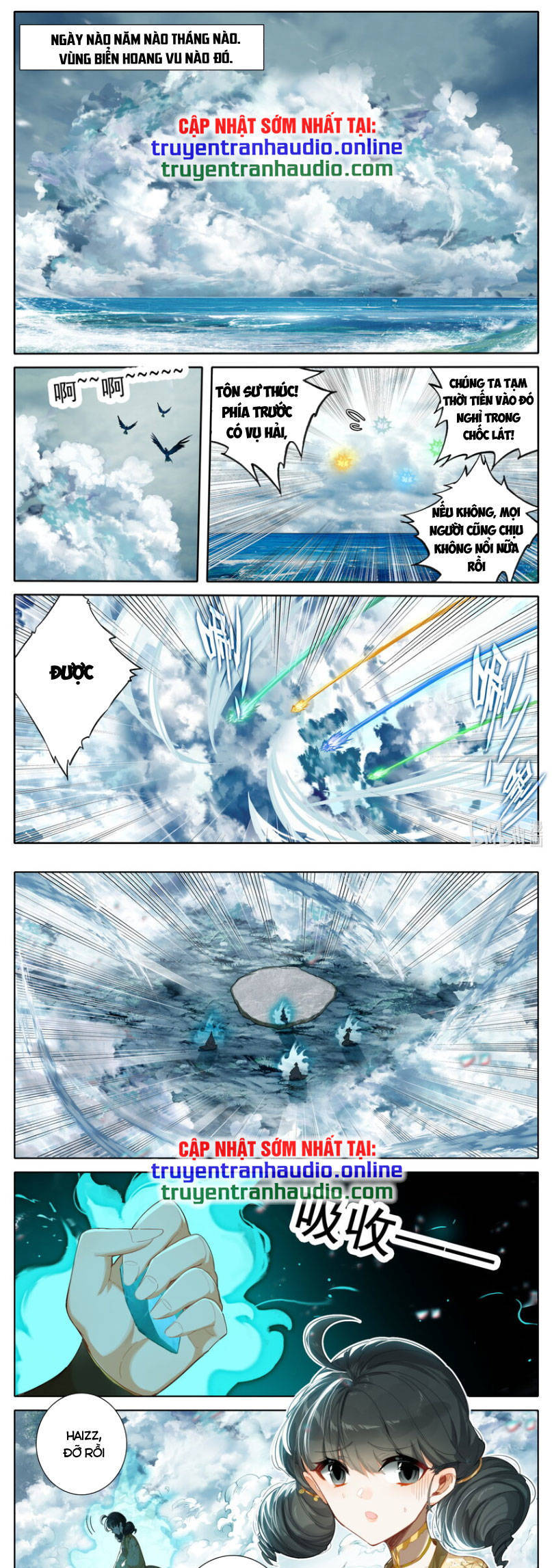 Phàm Nhân Tu Tiên Chap 252 - Next Chap 253