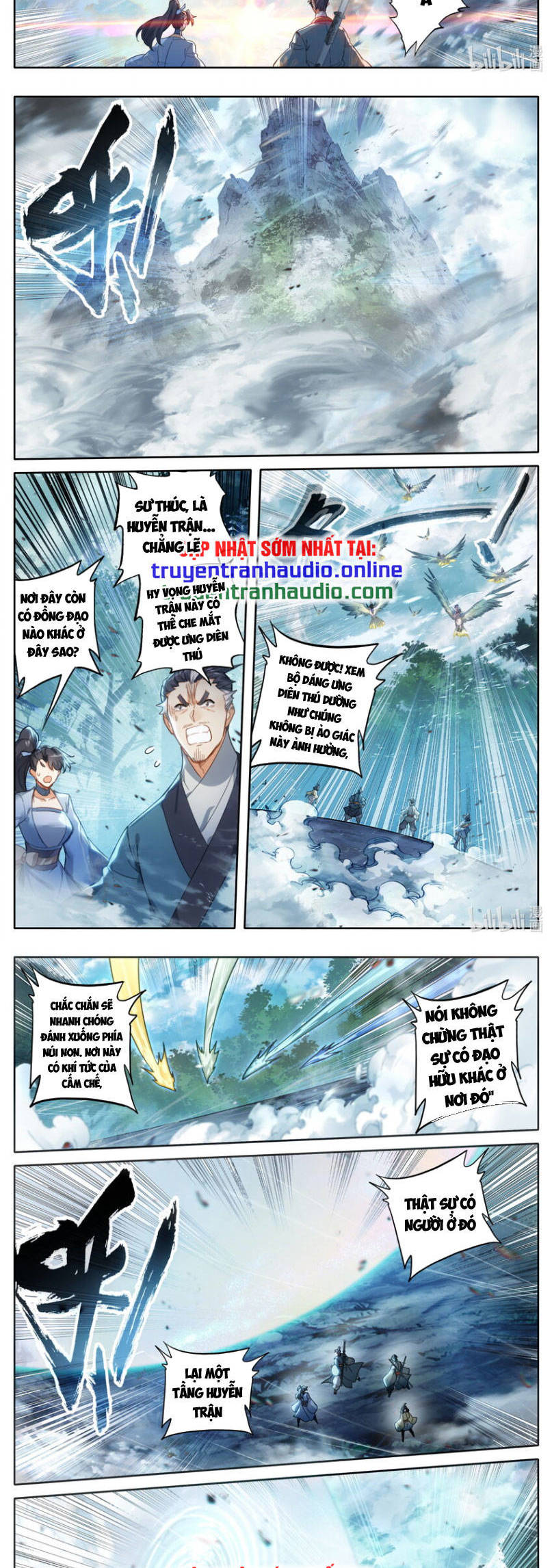Phàm Nhân Tu Tiên Chap 252 - Next Chap 253