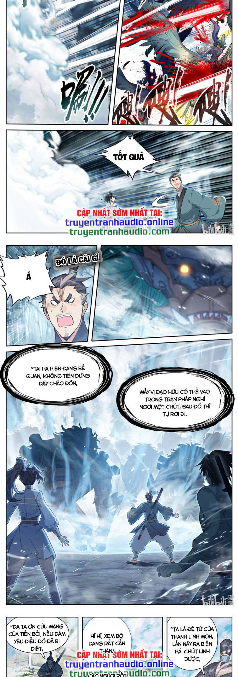 Phàm Nhân Tu Tiên Chap 252 - Next Chap 253