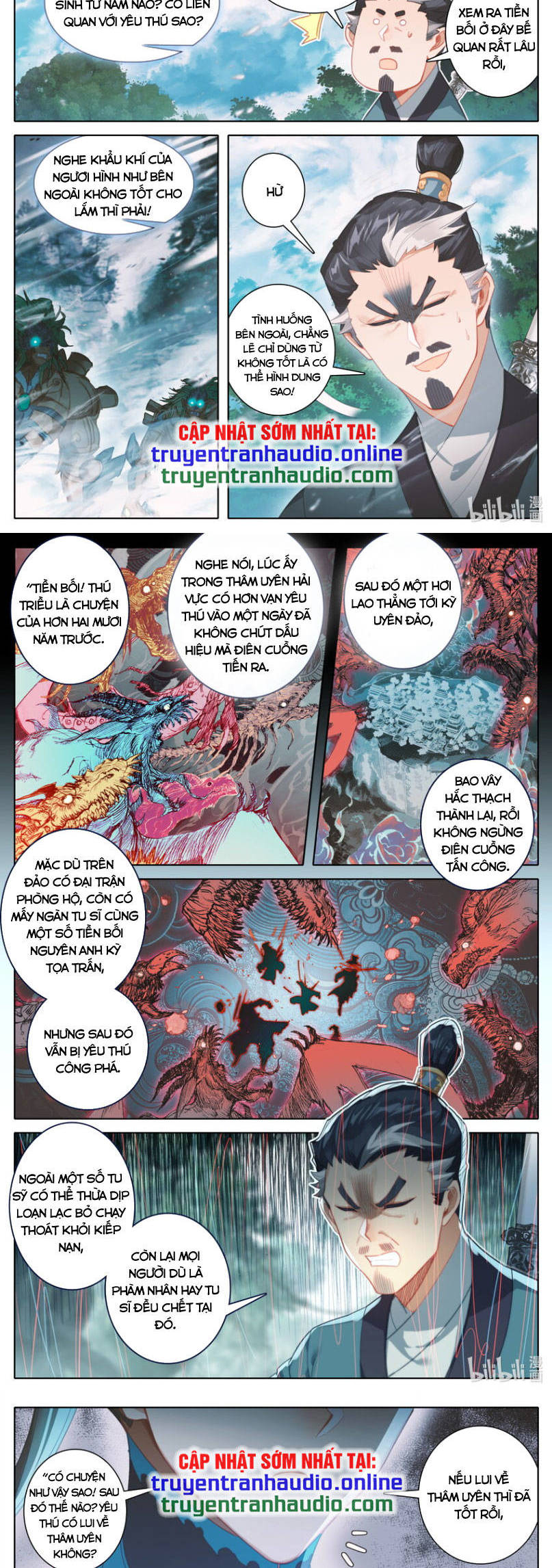 Phàm Nhân Tu Tiên Chap 252 - Next Chap 253