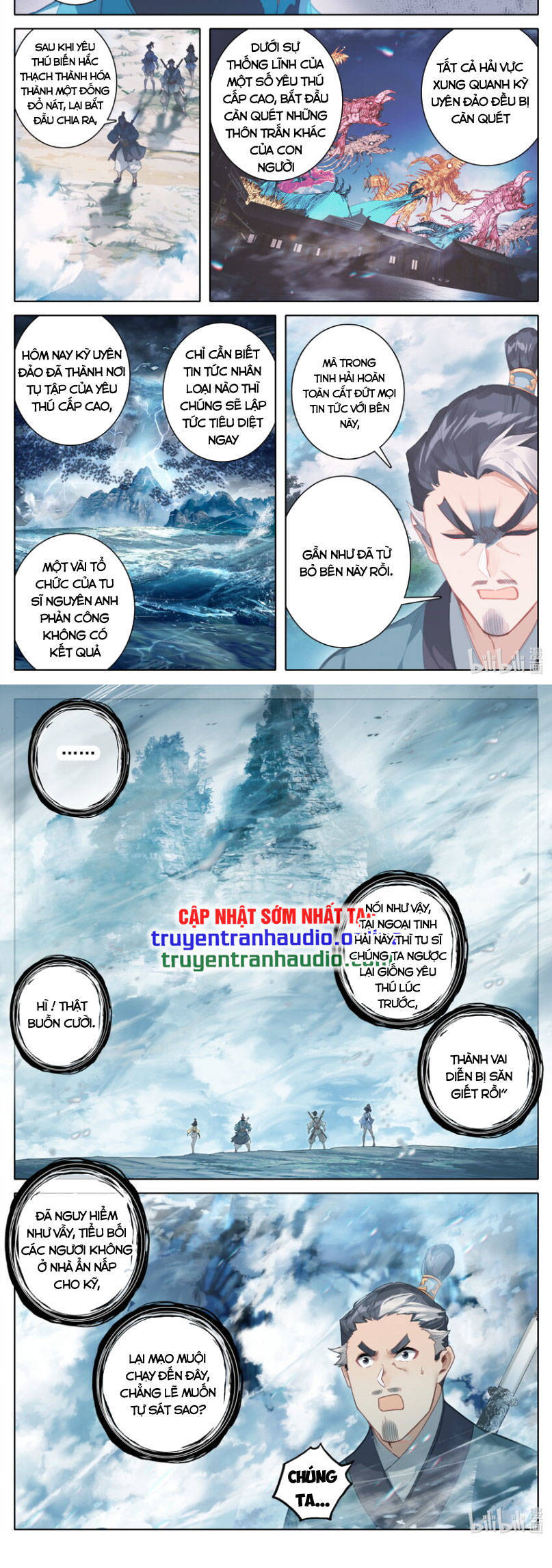 Phàm Nhân Tu Tiên Chap 252 - Next Chap 253