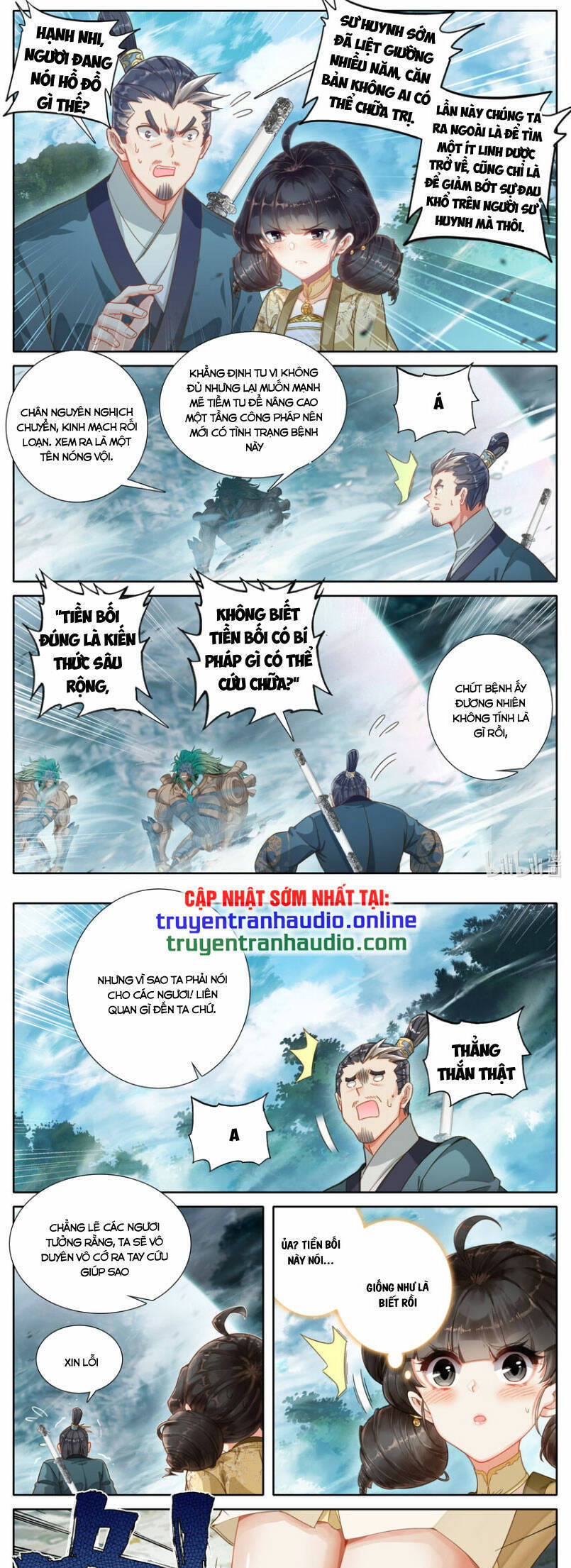 Phàm Nhân Tu Tiên Chap 253 - Next Chap 254