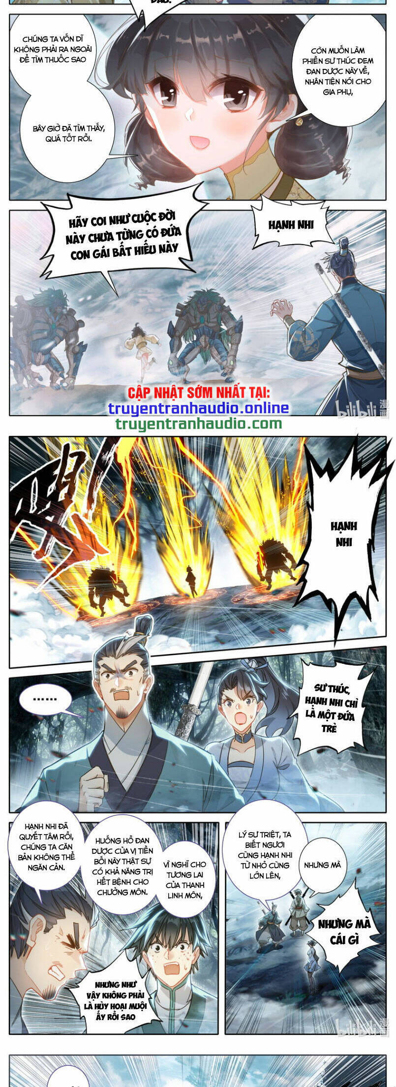 Phàm Nhân Tu Tiên Chap 253 - Next Chap 254