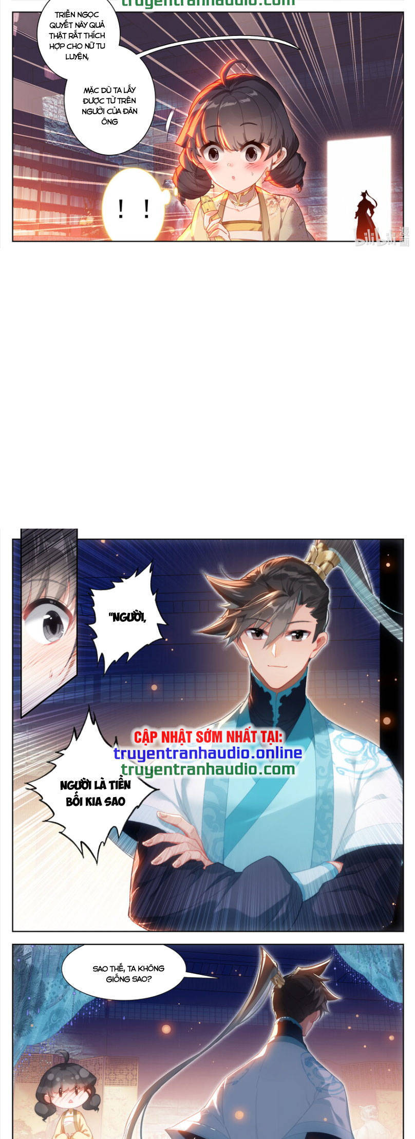 Phàm Nhân Tu Tiên Chap 254 - Next Chap 255