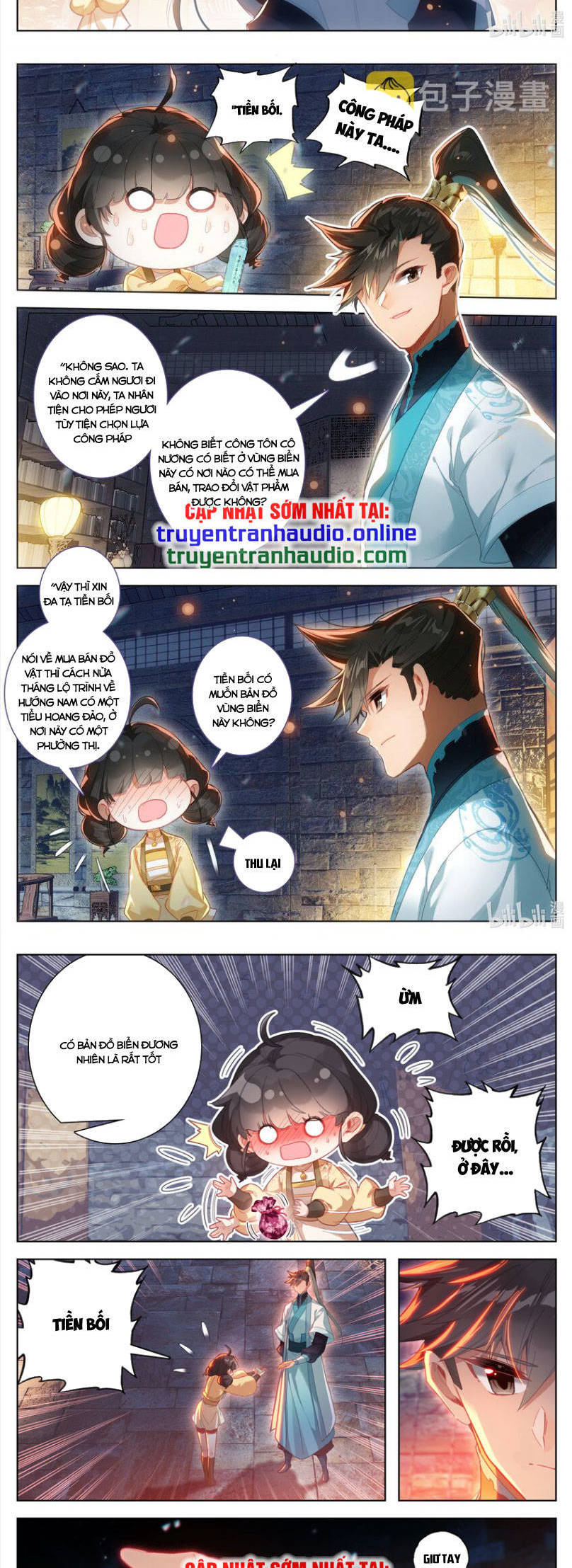 Phàm Nhân Tu Tiên Chap 254 - Next Chap 255