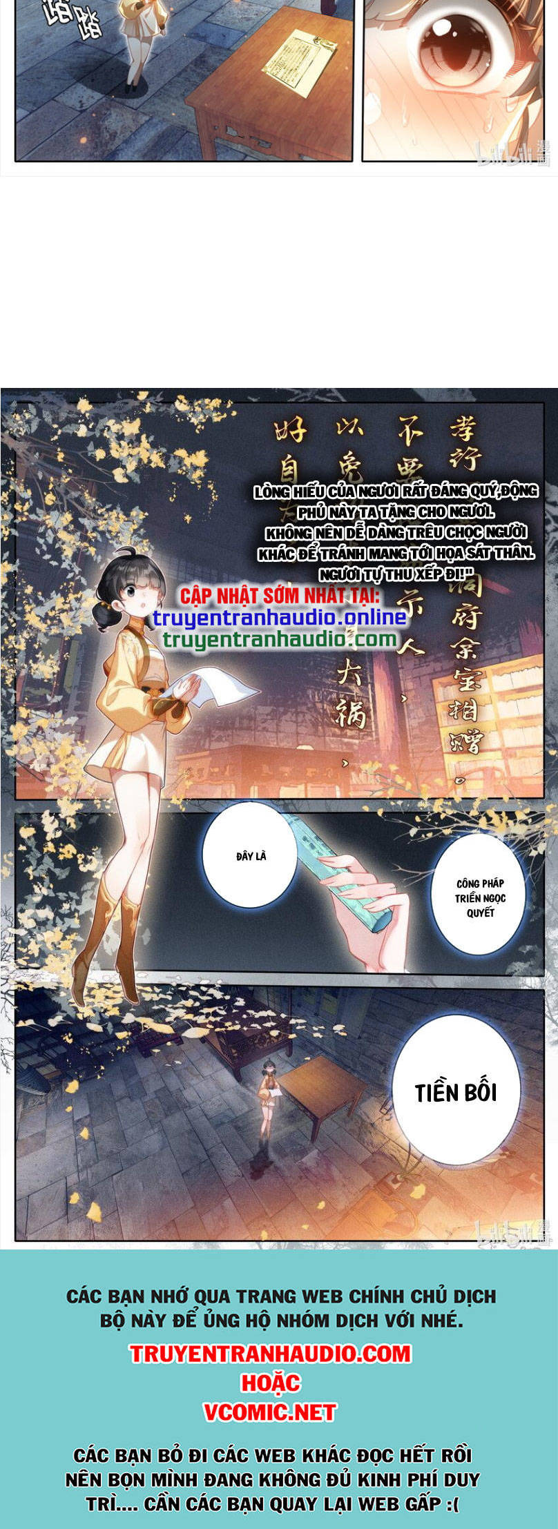 Phàm Nhân Tu Tiên Chap 254 - Next Chap 255