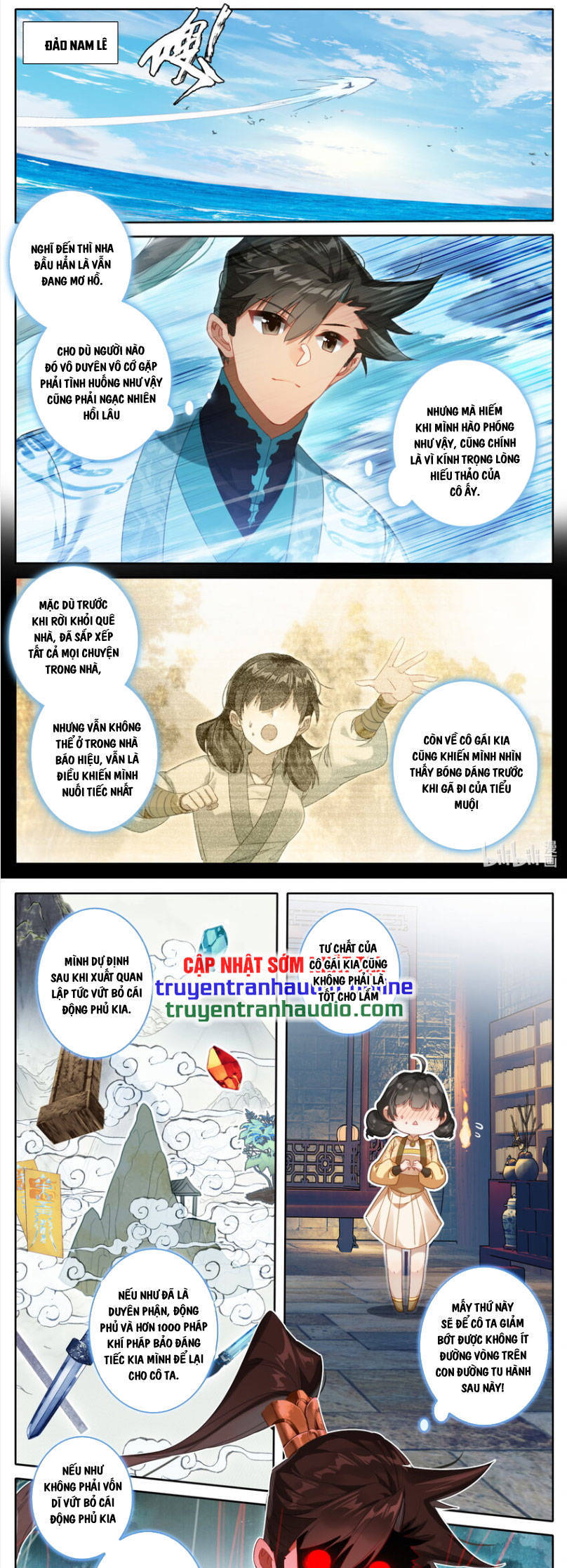 Phàm Nhân Tu Tiên Chap 255 - Next Chap 256
