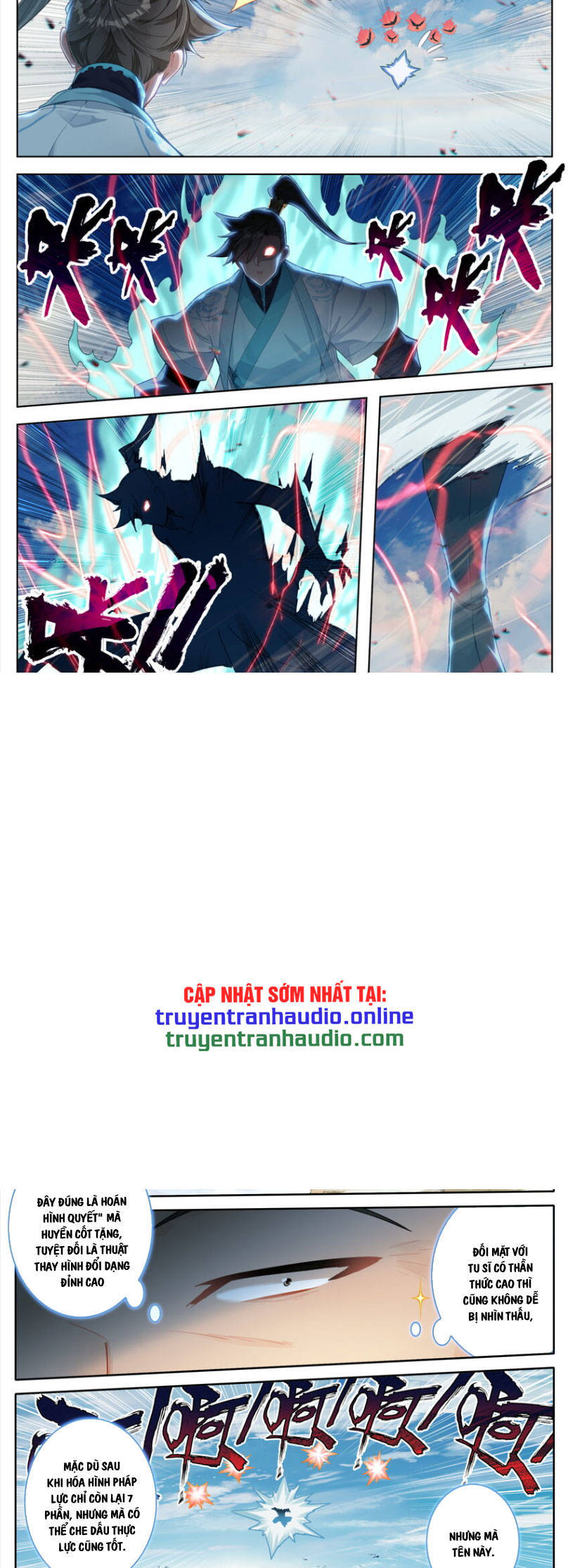 Phàm Nhân Tu Tiên Chap 255 - Next Chap 256