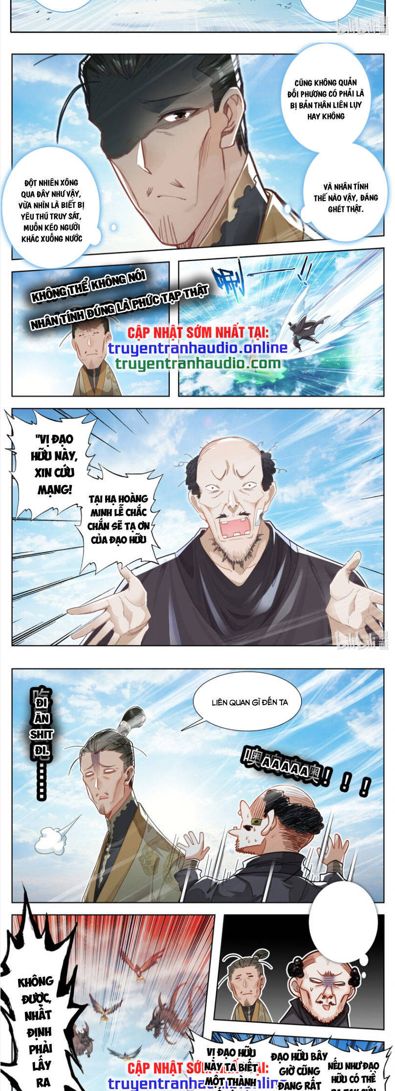 Phàm Nhân Tu Tiên Chap 255 - Next Chap 256