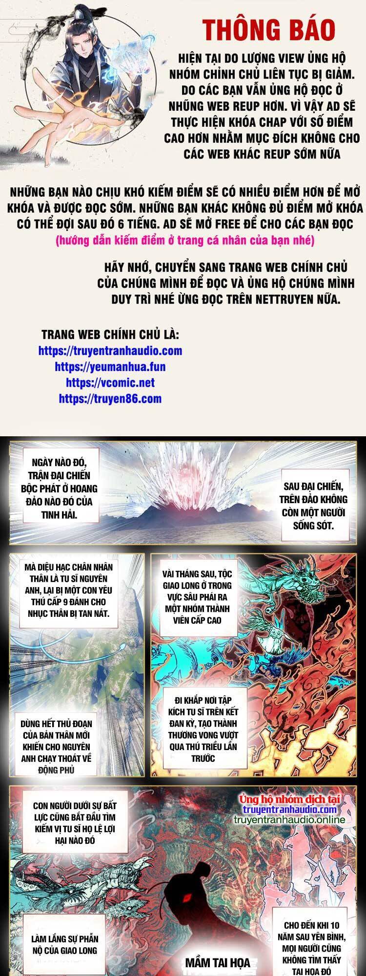Phàm Nhân Tu Tiên Chap 270 - Next Chap 271