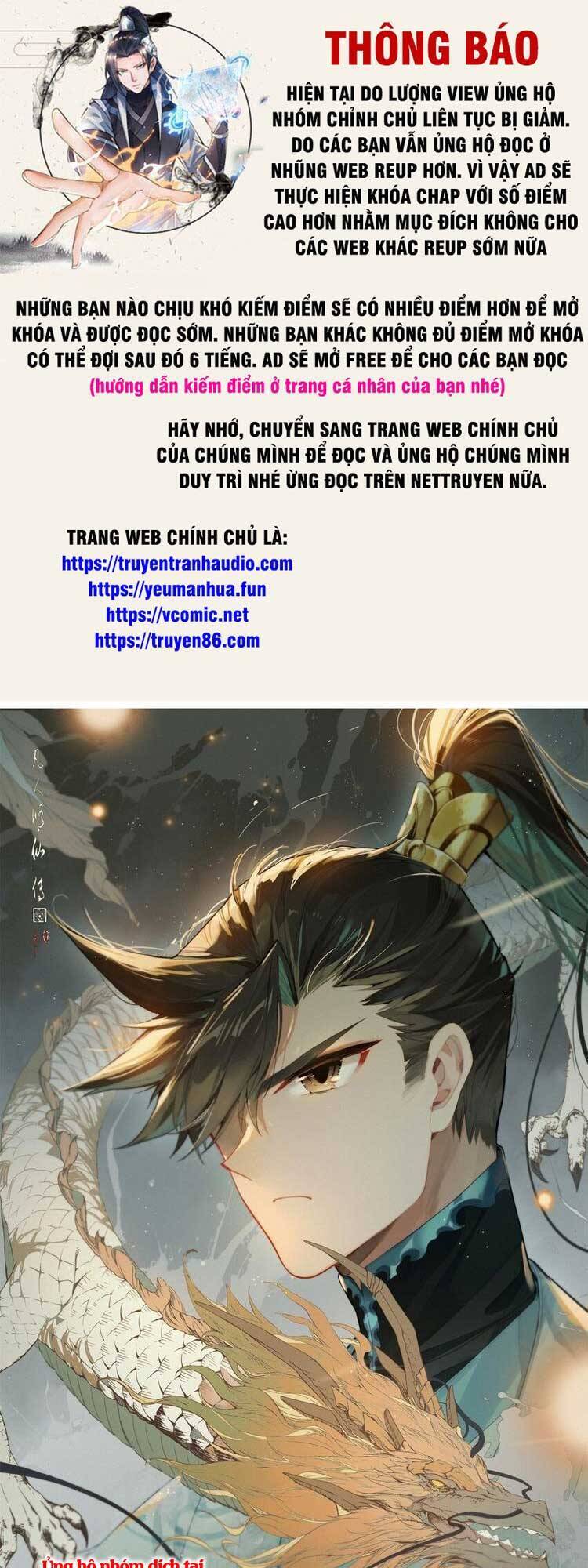 Phàm Nhân Tu Tiên Chap 271 - Next Chap 272
