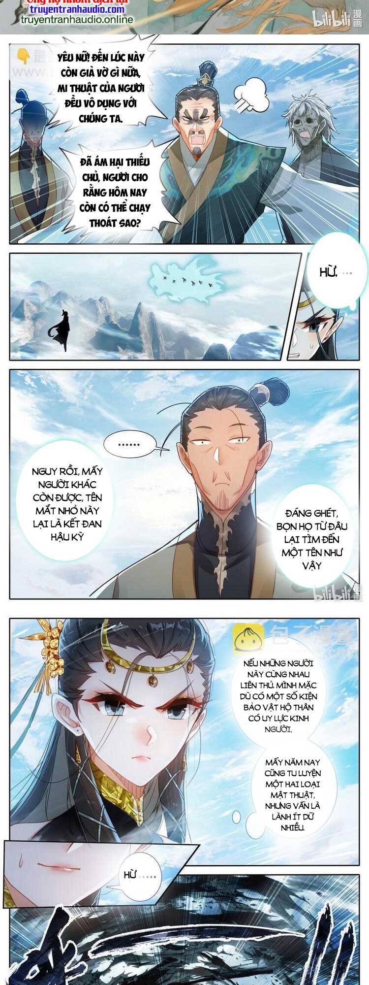 Phàm Nhân Tu Tiên Chap 271 - Next Chap 272
