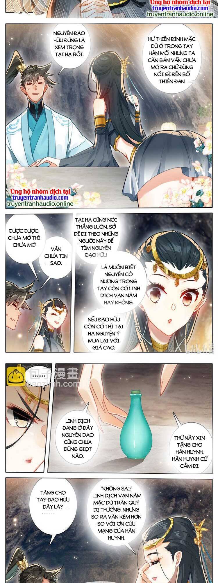 Phàm Nhân Tu Tiên Chap 271 - Next Chap 272
