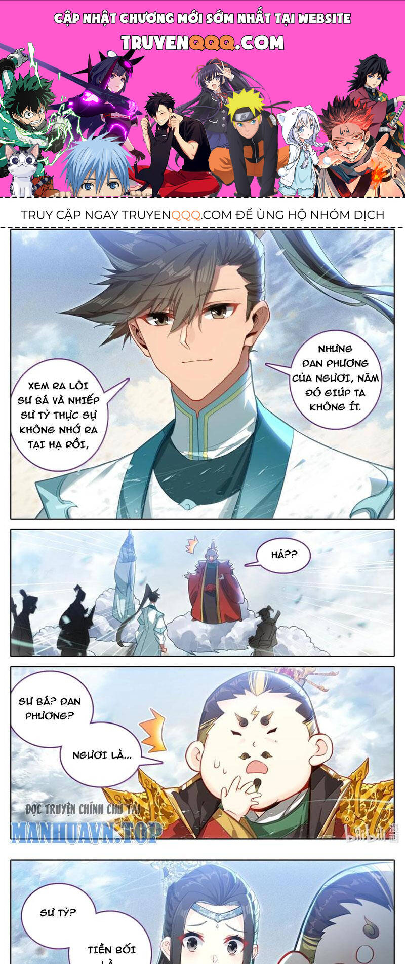 Phàm Nhân Tu Tiên Chap 327 - Next Chap 328