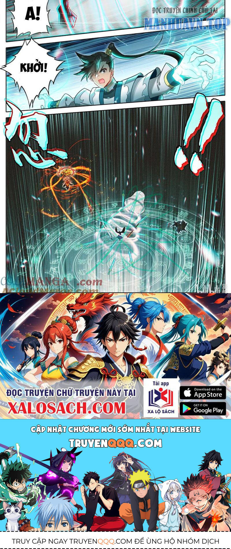 Phàm Nhân Tu Tiên Chap 329 - Next Chap 330