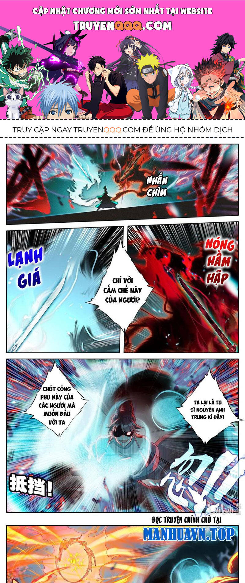 Phàm Nhân Tu Tiên Chap 330 - Next Chap 331