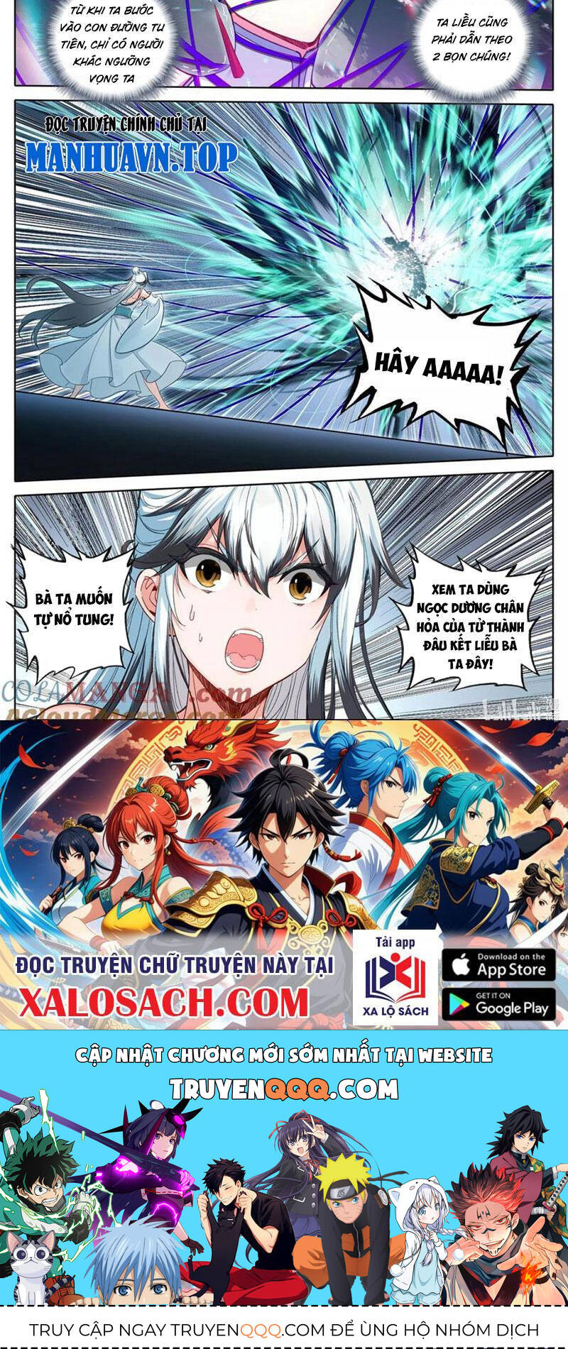 Phàm Nhân Tu Tiên Chap 330 - Next Chap 331