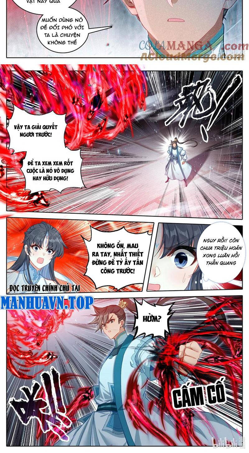 Phàm Nhân Tu Tiên Chap 330 - Next Chap 331