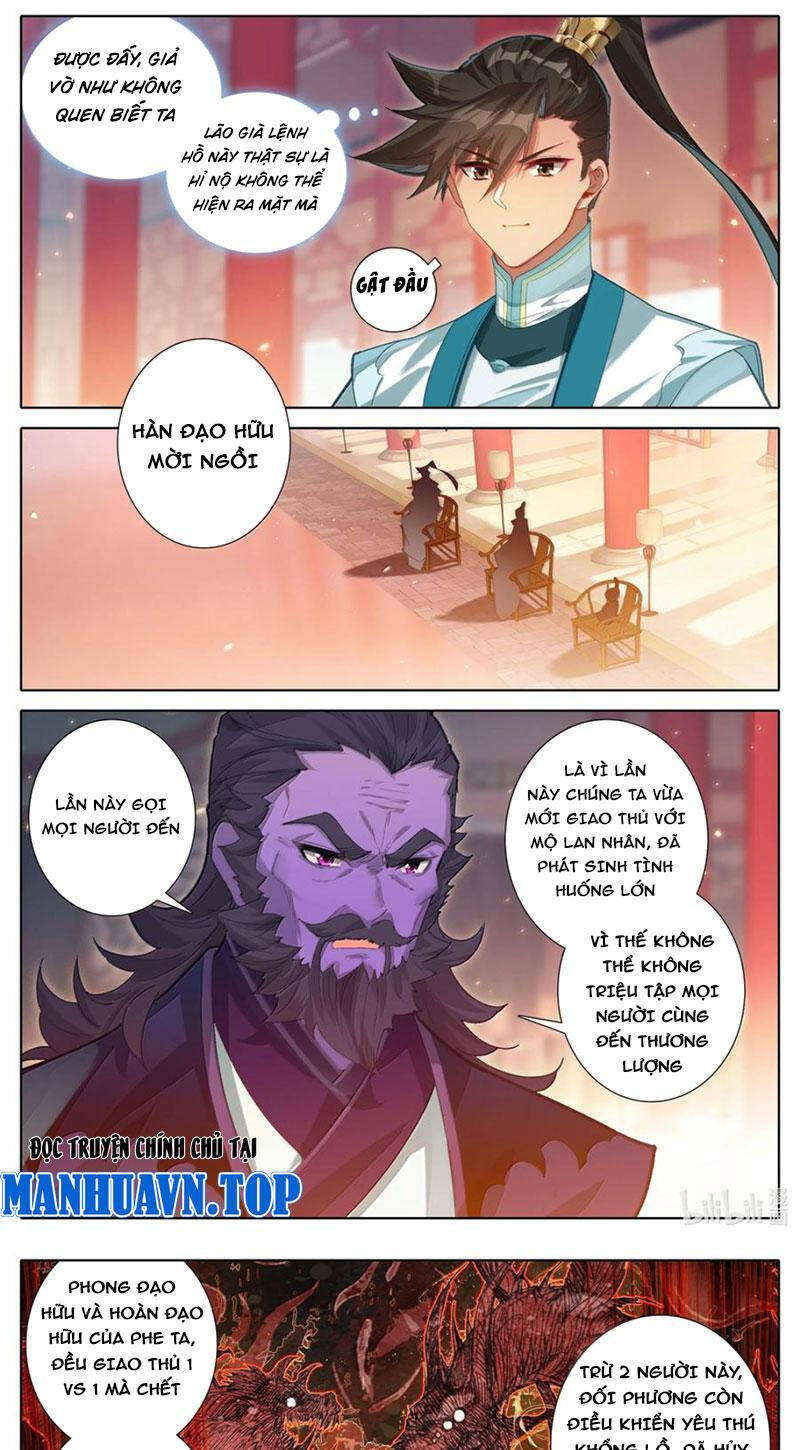 Phàm Nhân Tu Tiên Chap 331 - Next Chap 332