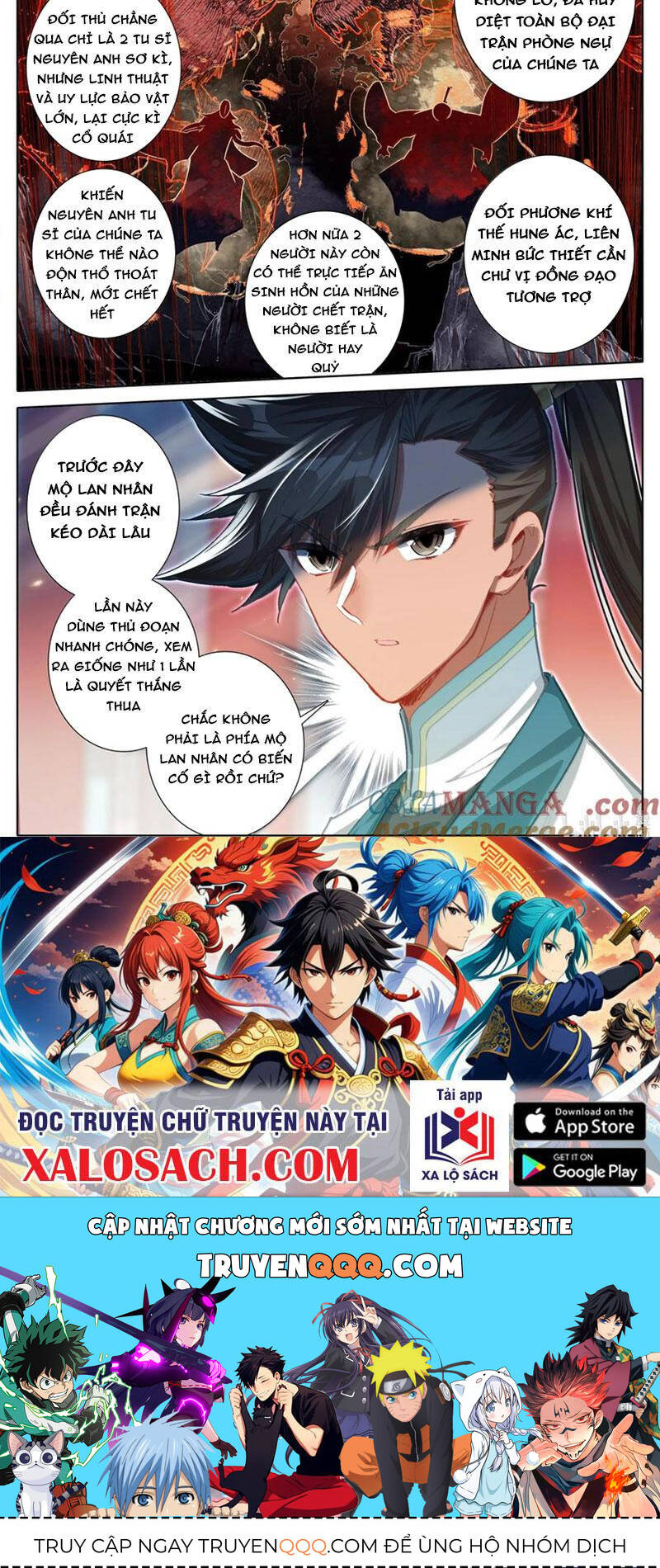 Phàm Nhân Tu Tiên Chap 331 - Next Chap 332
