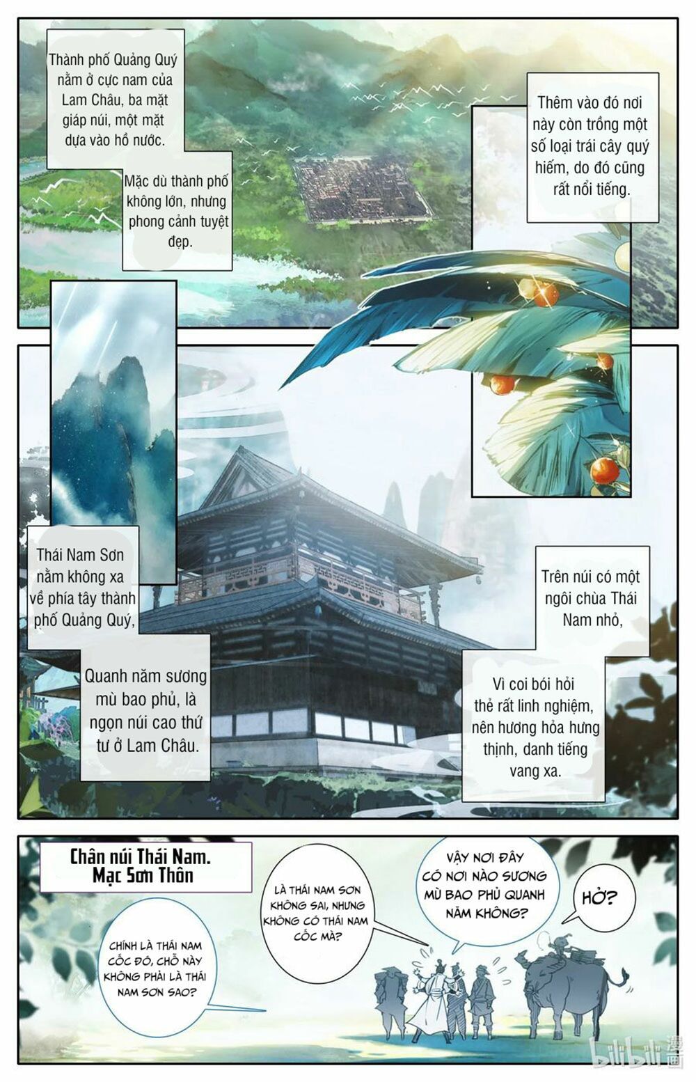 Phàm Nhân Tu Tiên Chap 56 - Next Chap 57